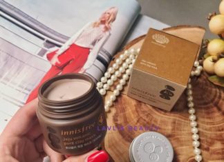 The Internet Believes This $11 Face Mask is Acne’s Hottest New Enemy